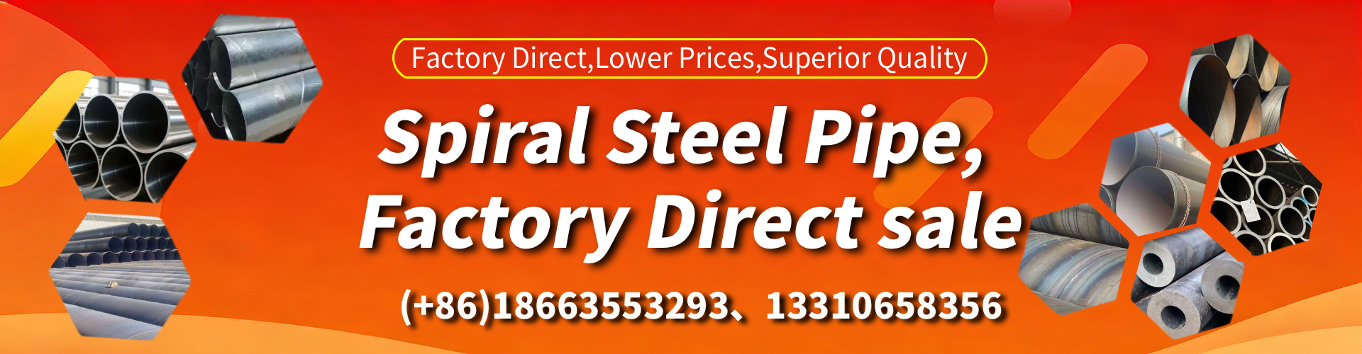 Prince Edward Island